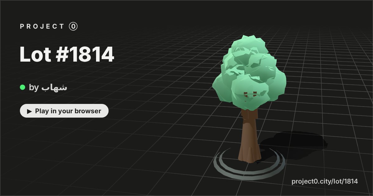 Lot #1814, a game by شهاب in Project 0
