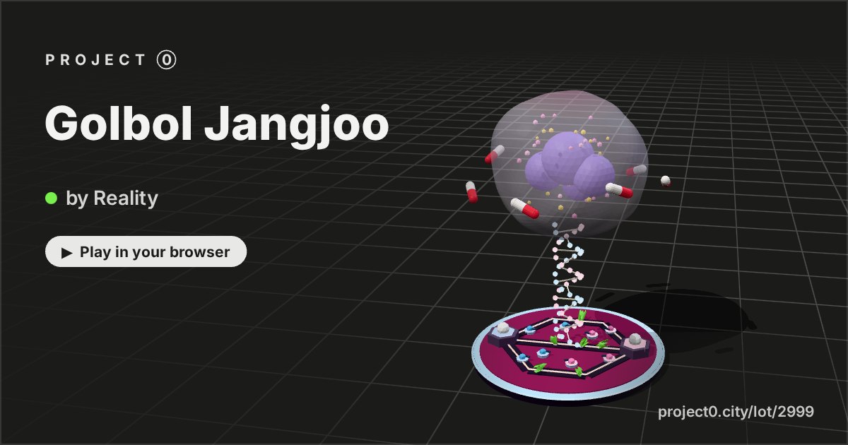 Golbol Jangjoo, a game by Reality in Project 0